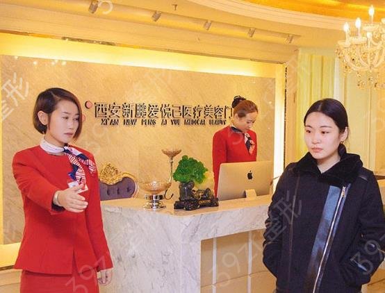 西安整形医院排名前十名比拼