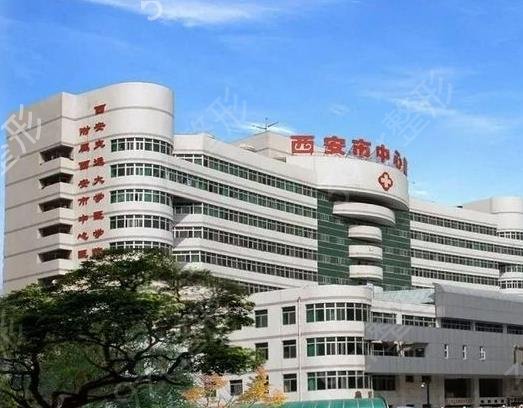 西安整形医院排名前十名比拼