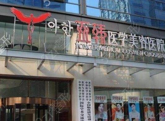 2022湖南省整形医院排名前五榜单发布