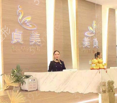 珠海做鼻子（隆鼻）好的医院有哪些