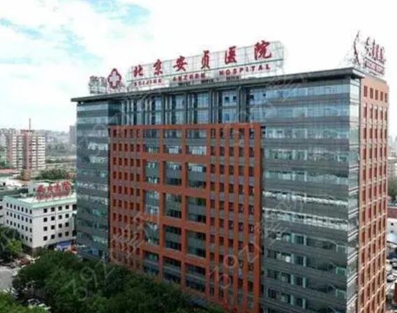 北京牙科医院便宜又好的医院排名前五