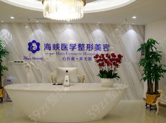 2022廣州天河整形醫(yī)院排名前十新鮮出爐