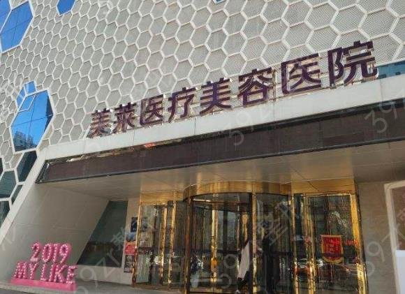 2022廣州天河整形醫(yī)院排名前十新鮮出爐