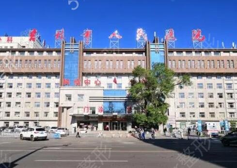 吉林省整形医院排行榜前五强人气推荐
