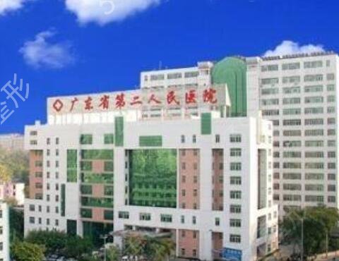 2022广东省整形科三甲医院排名榜前五名单合集