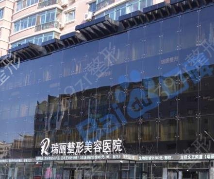 哈爾濱隆胸醫(yī)院排名前十口碑哪個好