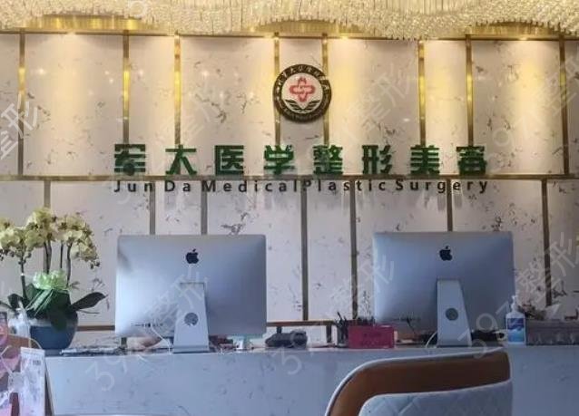 國內(nèi)正規(guī)的整形醫(yī)院排名前十夠強(qiáng)
