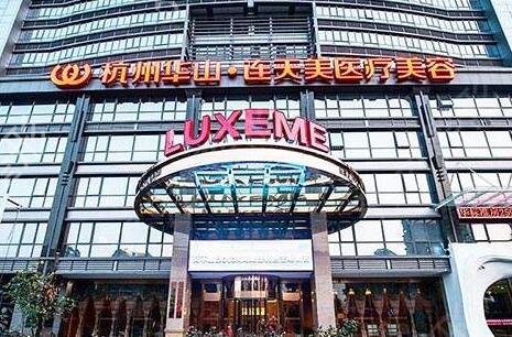 杭州鼻部整形医院排名榜前五强实力大盘点