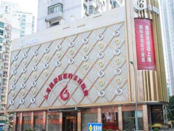 2022年全国祛斑整形医院排名榜六强权威揭晓