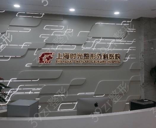 2022年全国祛斑整形医院排名榜六强权威揭晓