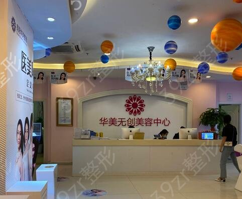 贵阳吸脂比较好的医院排行榜前五热门推荐
