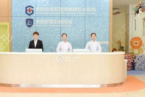 贵阳吸脂比较好的医院排行榜前五热门推荐