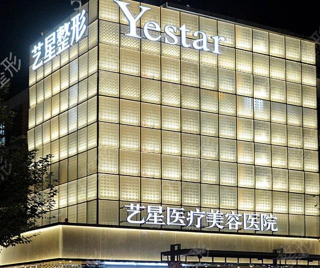 2022杭州双眼皮整形医院排名前五