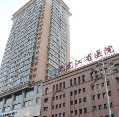 東北整形醫(yī)院排行榜前五