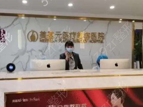 注射隆鼻整形医院排行榜前十强