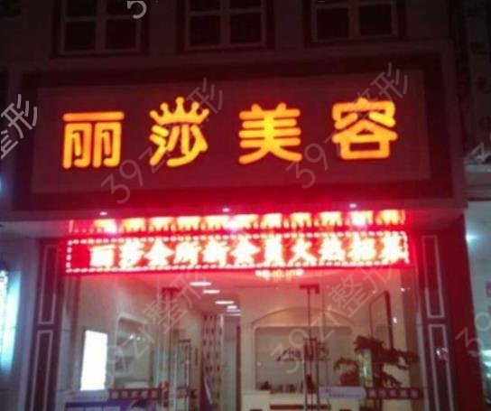 国内颧骨颧弓整形排名前五权威推荐