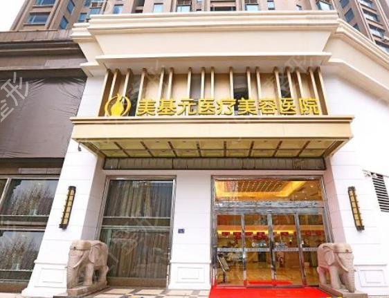 2022湖北整形美容醫(yī)院排名榜top7權(quán)威匯總