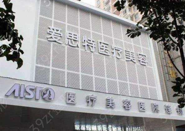 2022湖北整形美容醫(yī)院排名榜top7權(quán)威匯總