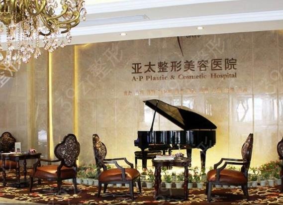 2022湖北整形美容醫(yī)院排名榜top7權(quán)威匯總