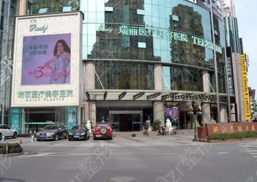 2022浙江省整形醫(yī)院排名前十（top10）