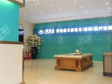 西安植发医院排行榜前六位口碑特色已更