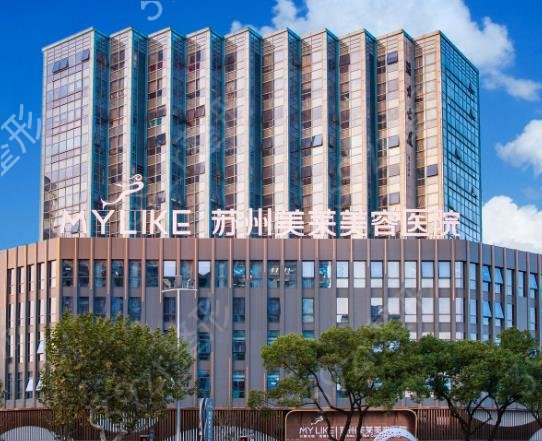苏州整形医院排名前五2022