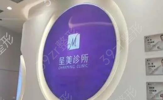 长春出名的整形医院排名前十