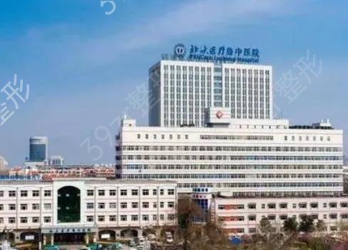 淄博美容医院排名前十榜单2022版