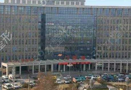 淄博美容医院排名前十榜单2022版