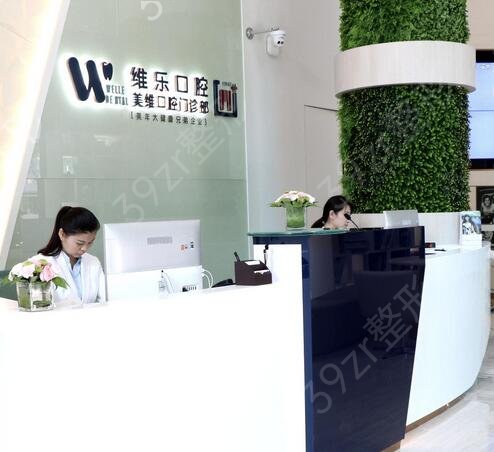 2022上海儿童牙科医院排名前五
