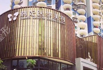 珠海双眼皮整形医院排行榜