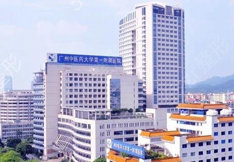 珠海双眼皮整形医院排行榜