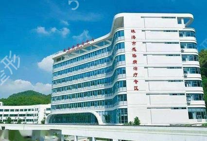 珠海双眼皮整形医院排行榜