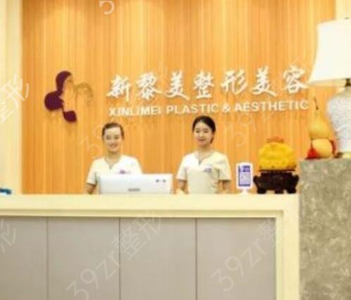 2022新疆整形医院哪家好