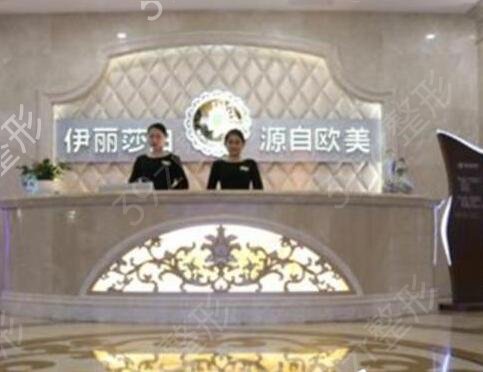 2022新疆整形医院哪家好