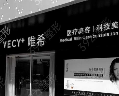 2022银川整形医院哪家好