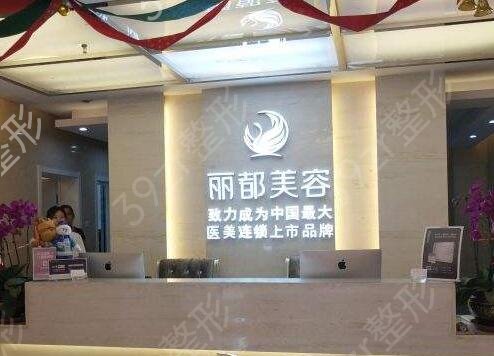 2022银川整形医院哪家好