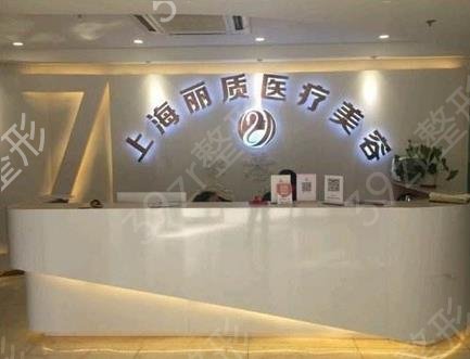 上海哪家疤痕修复好