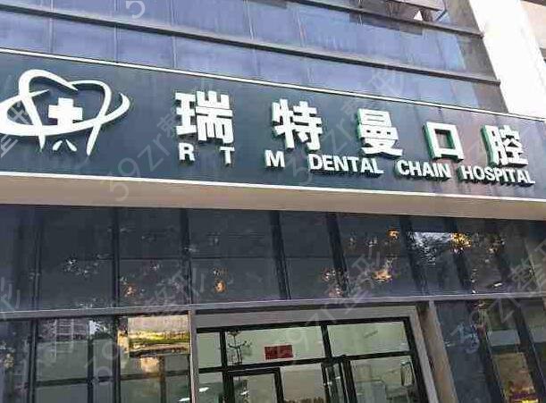 2022合肥牙科医院排名榜前七强名单公示