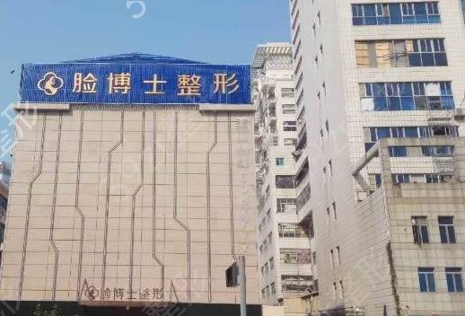 盘点厦门做双眼皮好的整形医院前五(公私立)_内附地址价格看谁离你近