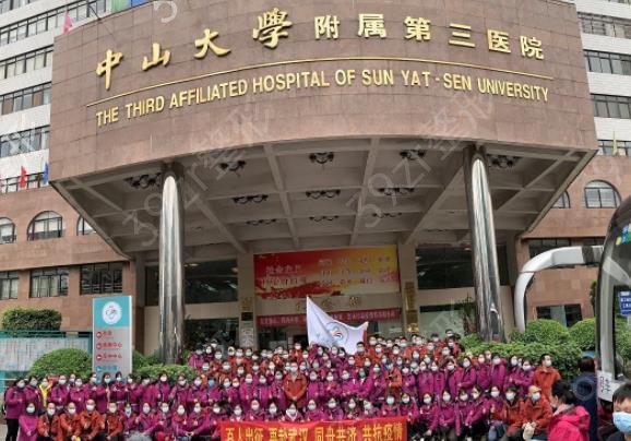 2022珠海整形医院排名榜top5实力盘点