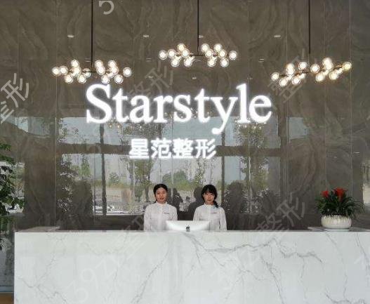 浙江湖州私立整形医院排名前五2022