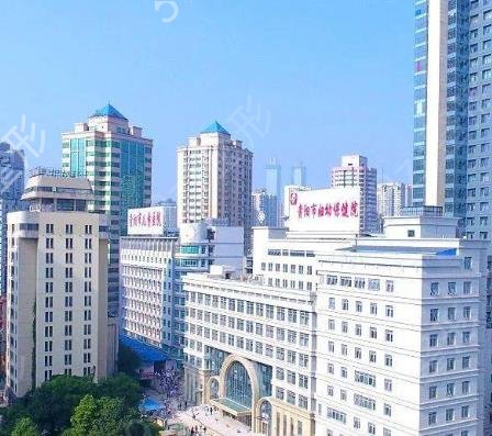 贵阳公立整形医院排名榜名单细数