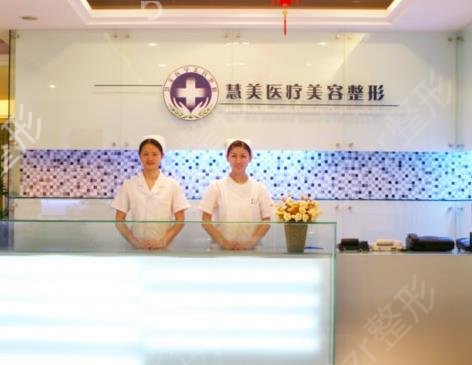 南宁隆胸好的十大整形医院排名榜