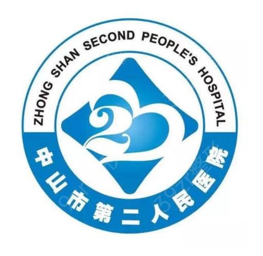 2022-2022中山整形医院排名榜五强结果公布
