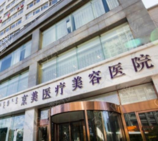 2022呼和浩特美容医院排名前五私立版