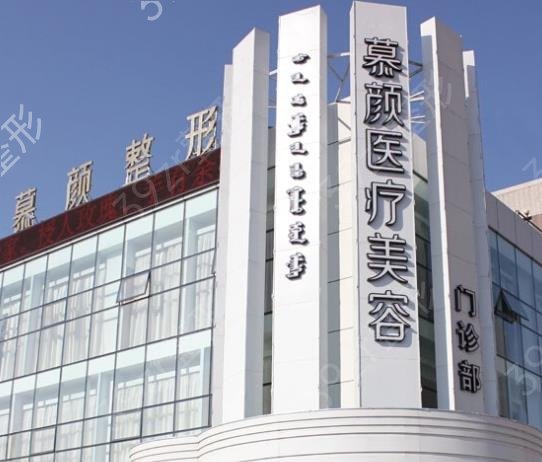 2022呼和浩特美容医院排名前五私立版