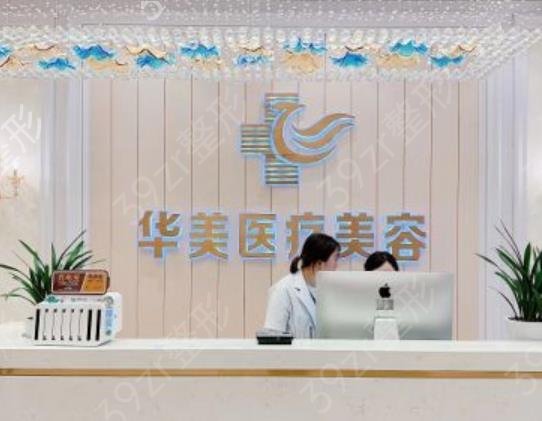 2022呼和浩特美容医院排名前五私立版