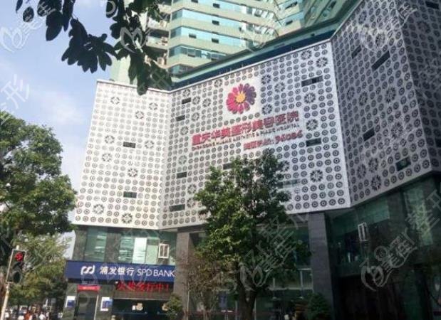 2022国内整形医院排名榜top5权威盘点