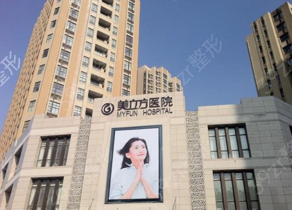 2022国内整形医院排名榜top5权威盘点